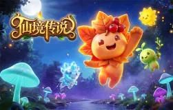 新手阅读